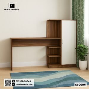 Trya Study Table in Lyon Teak Finish by Taskin Interior
